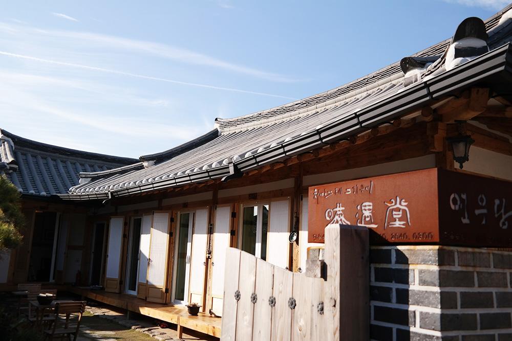 Yeonwoodang Guesthouse Jeonju Exterior photo